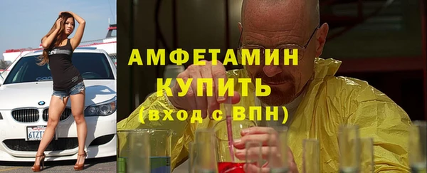 метадон Алексеевка