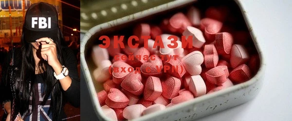 стаф Алексин