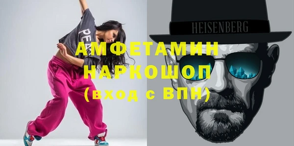 метадон Алексеевка