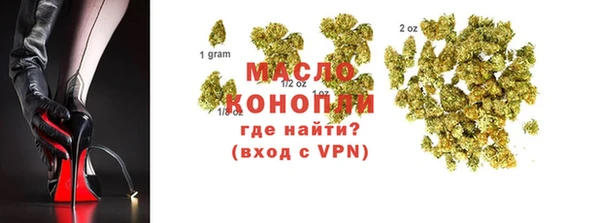 мефедрон мука Алзамай