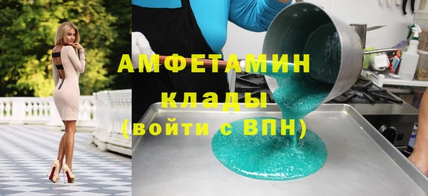 метадон Алексеевка