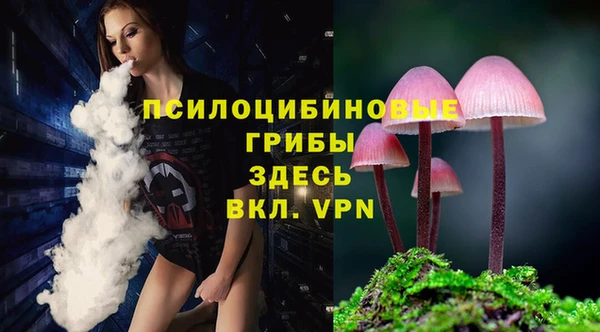 мефедрон мука Алзамай