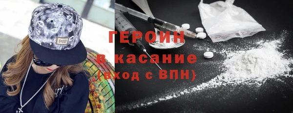 стаф Алексин