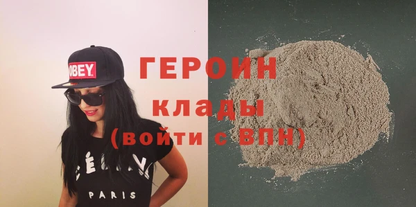 метадон Алексеевка
