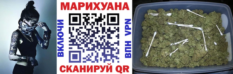 Каннабис план  Пикалёво 